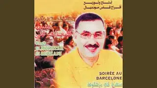 Ham lghorba (Live)