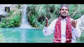 Manqabat Mola Ali 2018 - Ali Ali Kar Tera Seena Thar Jawy Ga- Muhammad Shahbaz Fareedi - R&R Studio5