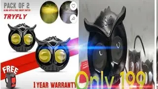 Best Budget Fog Light | Best OWL EYE FOG Light | Shopsy fog light only 199Rs #foglights #owllight 