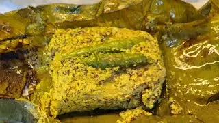 Mach Patori | Fish steamed in banana leaf using mustard paste | fishrecipe #bingenairs