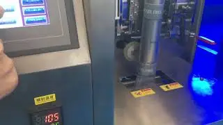 Touch screen explanation for screws packing machine part 1