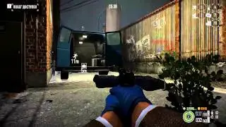 PayDay2 Подстава с Картинами Death Wish Pro Job Как пройти??