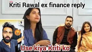 Kriti Rawat ka Rishta Tutne ka Asli Reason 😡lakhan Angry 😠 Kriti Rawat vlog lakhneet vlogs