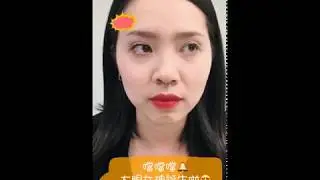 Sasatinnie大眼女神睫毛膏，讓你化身電眼女神!