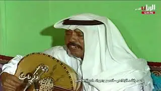 أسمر و عيونه كحيلة - محمد راشد الرفاعي