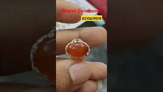 Beautiful Yeman Akik Ring