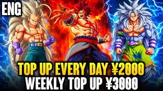 DB: Super Soldier Z ENG - Top Up Every Day ¥1000 , Weekly ¥3000 , Full LR & UR Hero , ETC  |  X7GAME