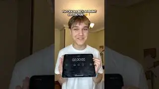 САШКА РАССКАЗАЛ АЛФАВИТ ЗА 1 СЕКУНДУ?🤯 #юмор #тикток #а4