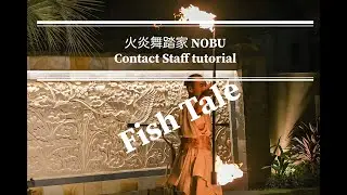 Contact Staff tutorial 