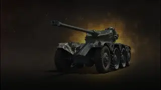 EBR 75 (FL 10)