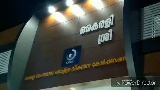 Kaala Kerala Crowd & Response | Cinema | FDFS | #1