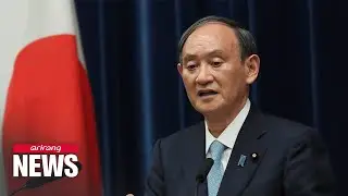 Japan's PM considers visit to U.S. in late September to attend 