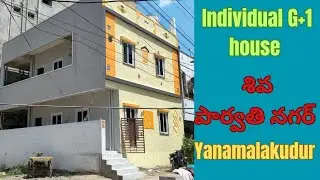 Individual House, Siva Parvati Nagar, Yanamalakudur #AD NO-006#MD AP PROPERTIES
