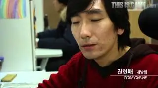 130125 entwell inter