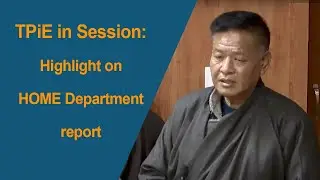 TPiE in Session: Highlight on HOME Department report