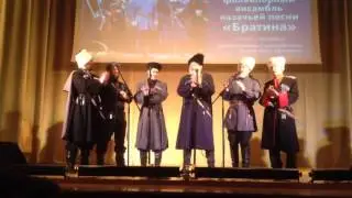 Ансамбль Братина - Ойса, ты ойса