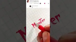 This is how to write a beautiful name Monster #write a name #hanwriting #handrawing #pencilwriting