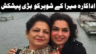 Big offer to actress Meera's husband | Breaking News | 1 Feb 2022 | GNN