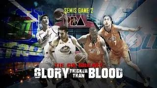 Highlights: Semis G2 - TNT vs. Meralco | PBA Governors' Cup 2016