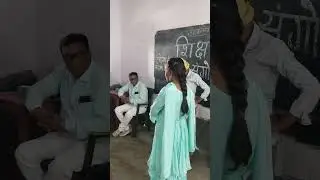 #childmarriages बाल विवाह पर छोटी सी नाटक द्वारा प्रस्तुति। उ.म.वि.तिवई चैनपुर, कैमूर, बिहार 