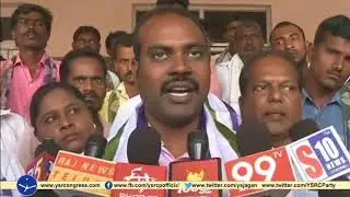 Other Party leaders Joins in TS-YSRCP in Nizamabad