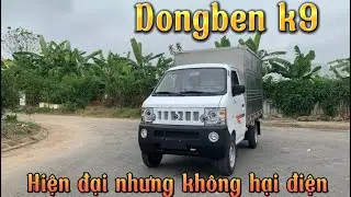 Xe tải nhỏ cho c&aacute;c b&aacute;c t&agrave;i khởi nghiệp chỉ với 30 triệu đồng #xetai900kg #dongben #xetảinhỏ