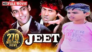 Jeet Movie (1996) || Sunny Deol | Salman Khan | Jeet Movie Spoof | Jeet Movie Fight & Dialogue Seen