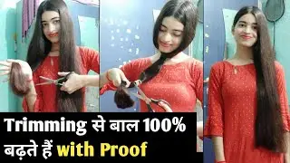 How To Trim Your Hair At Home + Trimming से Hair कैसे बढ़ते हैं ? Clearing Your Doubts With Proof