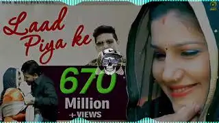 LAAD PIYA KE NEW HARYANVI SONG 2026 DJ SONG HARD BASS REMIX FT.DJ VISHNU GARHI CHHANI 💥🎧