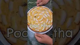Podo Pitha from Odisha, an Authentic Indian Cake #YouTubeShorts #Shorts #Viral #PodoPitha
