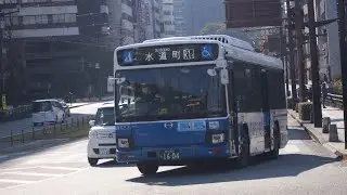 今年もありがとう産交バス また来年もよろしくお願いします