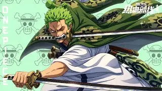 😈KING OF HELL!! ZORO ONIGASHIMA VER. PVP GAMEPLAY | One Piece Fighting Path