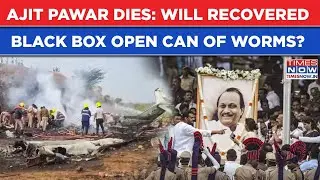 Ajit Pawar&rsquo;s Death: Aircraft&rsquo;s Black Box Recovered From Crash Site, Will It Now Open A Can Of Worms?