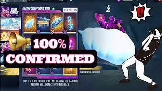 NEW CLOUD RIDER ANIMATION FREE FIRE || CLOUD RIDER ANIMATION