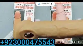 Dragon Silicone Condom Jumbo Extender 03000475543 Jumbo