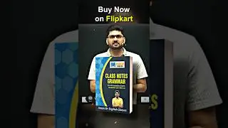 Flipkart offer|class notes|aman sir class notes|ssc| BEST TEACHER OF ENGLISH|TOP TEACHER OF ENGLISH