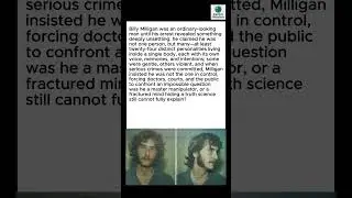 The Man with Two Personalities &ndash; Billy Milligan #crimestory