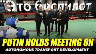 Russia’s Putin chairs meeting on development of autonomous transport at Moscow's Metro depots