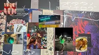 [2025振り返り]大学生オタク、足利一人旅して観劇して刀見てイベント行った1年。[Vlog]