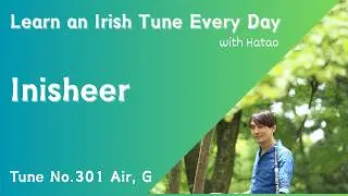 301 Inisheer (Air, G) with harp Karaoke