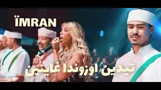 Mada wagugu tnit Karima ghiyt 