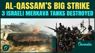 VIDEO: Al-Qassam Fighters BLOW-UP 3 IDF Merkava Tanks in Gaza | Israel-Hamas War