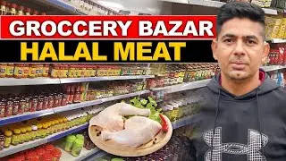 Pakistani Grocery Store in Winnipeg Manitoba Canada. Grocery Bazar. Halal meat store