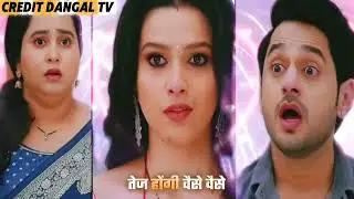 Man ati sundar | 12 jan 2026 |दादी चली बृद्अश्रम के लिए #trending #viral #mannatisundar #shortvideo 