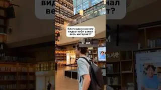 Подписывайтесь на мой телеграм &mdash; ссылка в био. Гость &mdash; Дэнни Армстронг #english #shorts