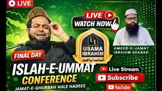 FINAL LIVE ON  ISLAAHE UMMAT CONFERENCE JAMAT-E-GHURABA AHLE HADITH CHEETACAMP MUMBAI DOSTI HOTEL