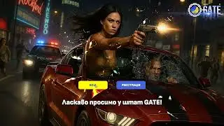 RAGE MP (gta 5 сервер) - баг инвентаря при входе в игру