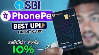 SBI PhonePe Credit Card Total Charges or Benefit 2026 - 10% Unlimited CashBack But How?