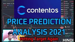 😉 COS COIN UPDATE 2021- COS PRICE PREDICTION ANAYLSIS 2021 - Another One 40% Profit 😍😍😍