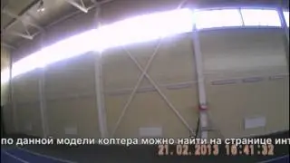 Квадрокоптер Happymodel X465 (Hobbyocean) (готовый к полету)